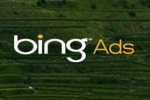 Bing Ads Logo