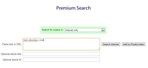 Copyscape Duplicate Content Checker - search text or url